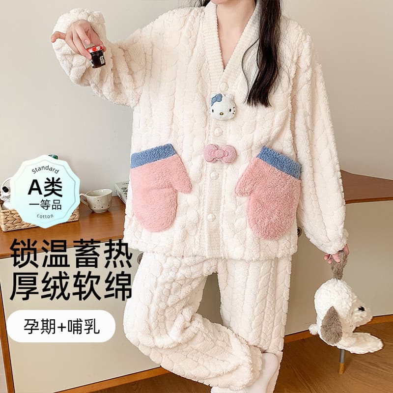 Xiyue inverno novo estilo Jacquard Coral velo classe A roupas de confinamento bonito dos desenhos animados terno mãe grá
