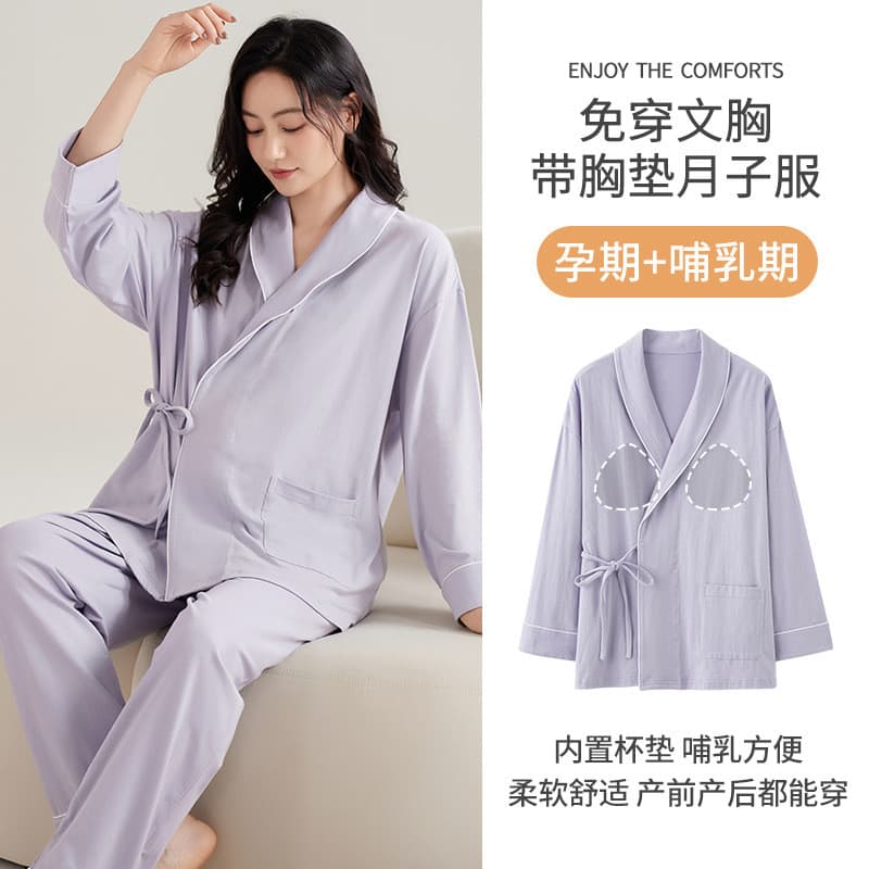 Xiyue atacado pijamas de maternidade feminino primavera outono novo estilo pós-parto roupas de enfermagem com almofadas 