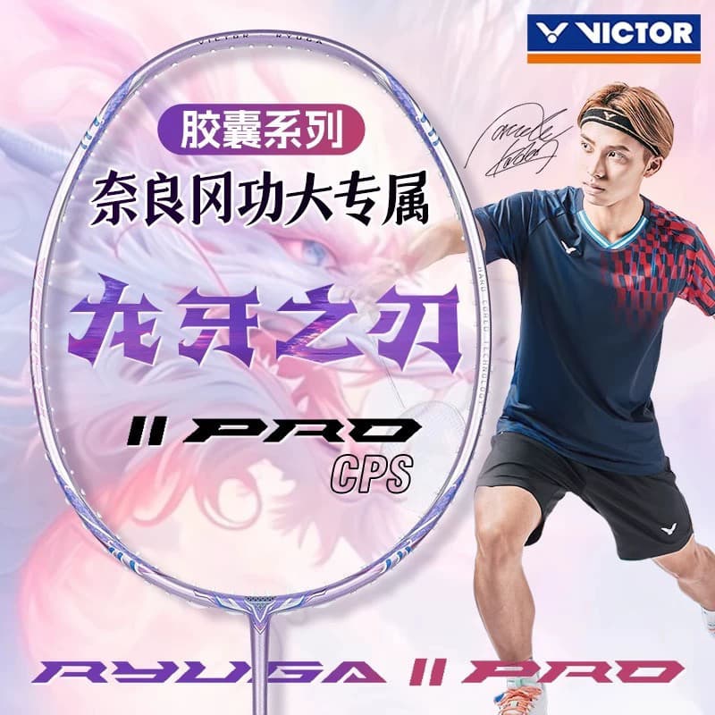 Raquete De Badminton Victor Ryuga Series RyugaII Super Leve De Fibra De Carbono Para Treinamento E Competição