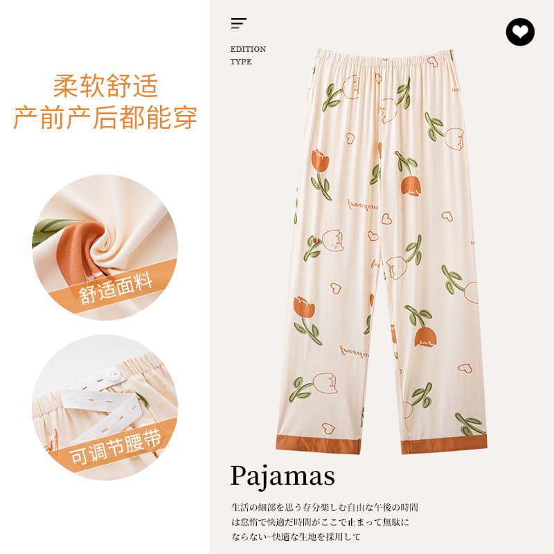 Xiyue 2024 novo estilo atacado ajustável imitação de algodão calças para grávidas quatro estações Wearable mulheres gráv