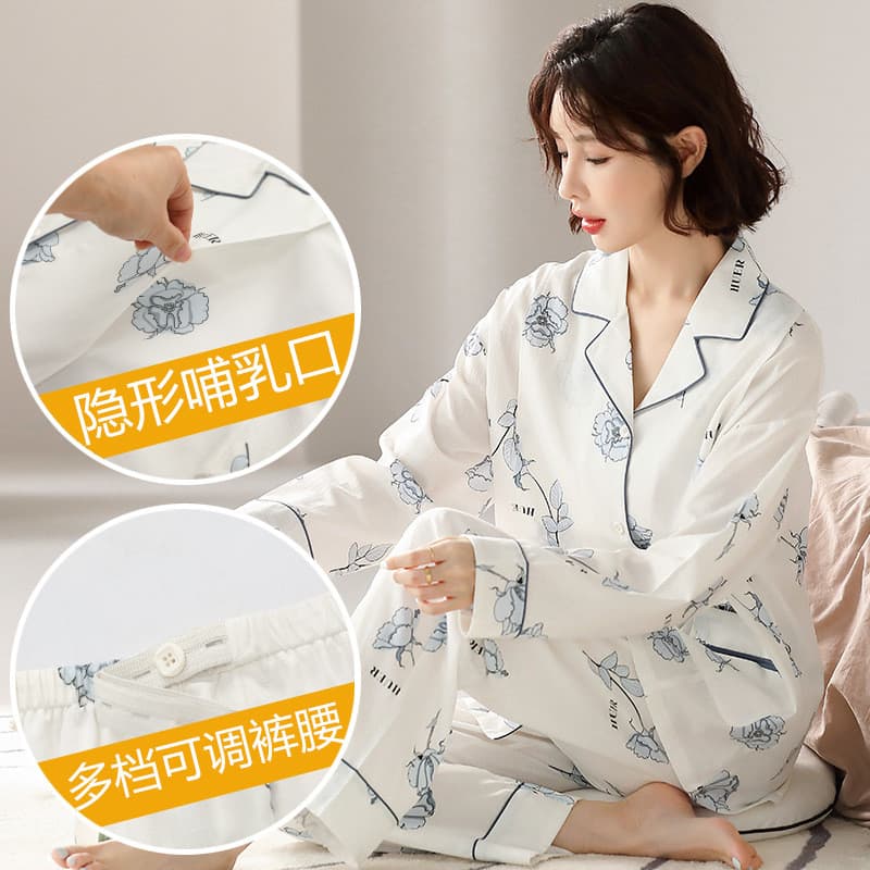 Feliz confinamento roupas 2024 maternidade enfermagem pijamas primavera outono feminino Sarob maternidade pós-parto roup