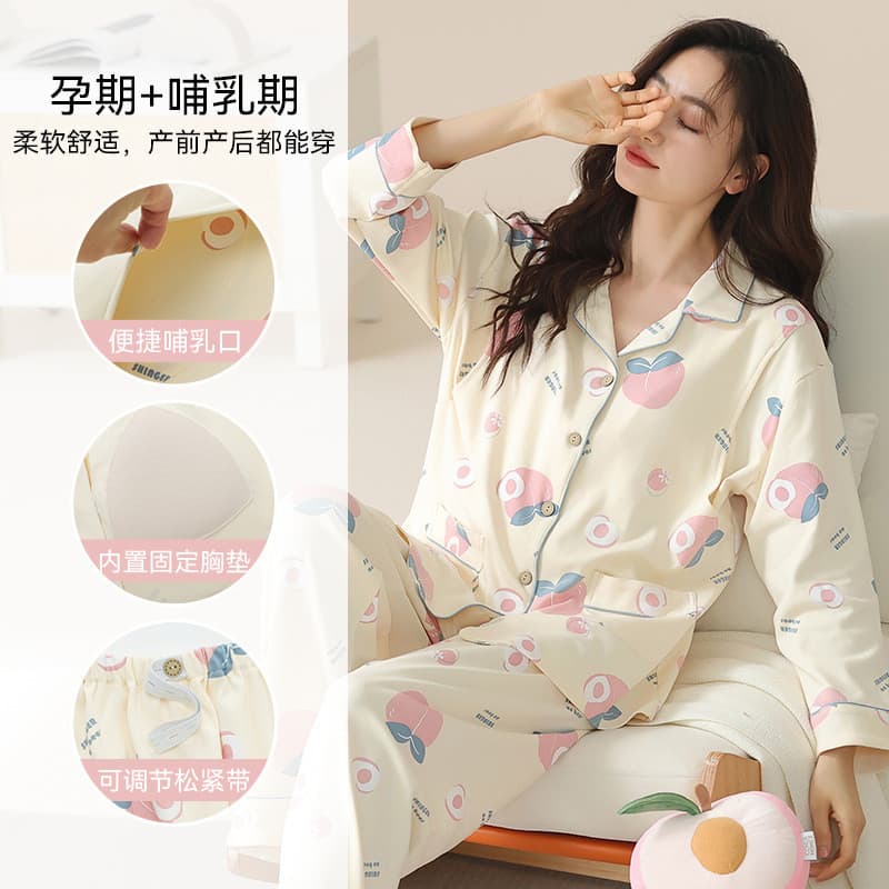 Xiyue novo estilo roupas de confinamento maternidade primavera outono pijamas maternidade Casual com almofada no peito c
