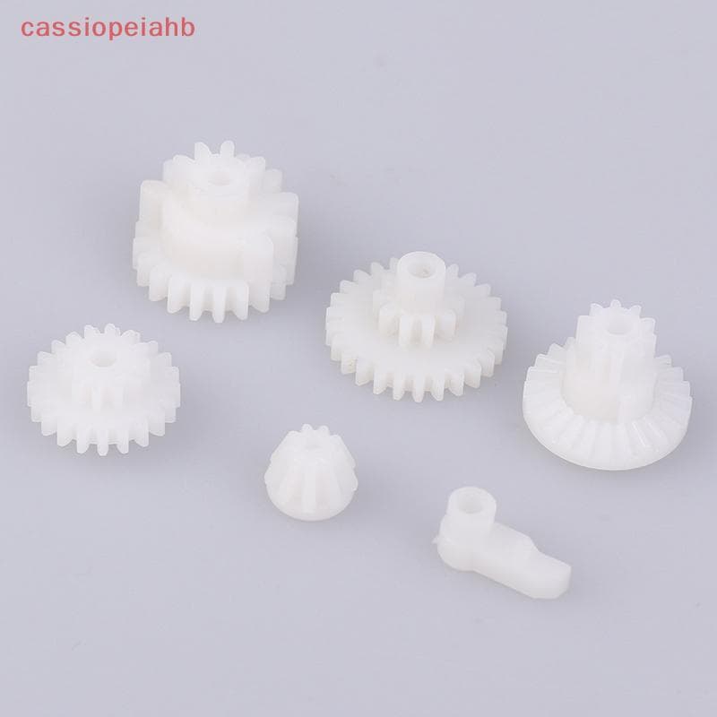 (cassiopeiahb) Gel Água STD 5S Engrenagem Conjunto De 6 Peças 380 Motor D Eixo CS0911 Acessórios De Reequipamento De Rep