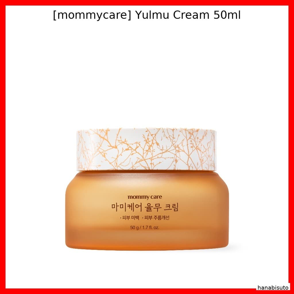 [mommycare] Creme Yulmu 50ml/Coreano/Umidade Intensa/100 % Autêntico Por hanabisuto