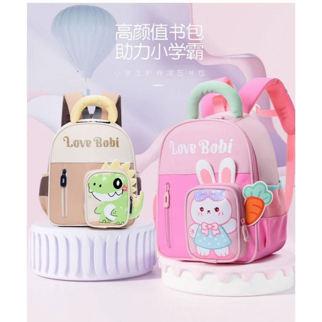 Mochila infantil estilo jardim de infância com alça peitoral e bolsa de ombro