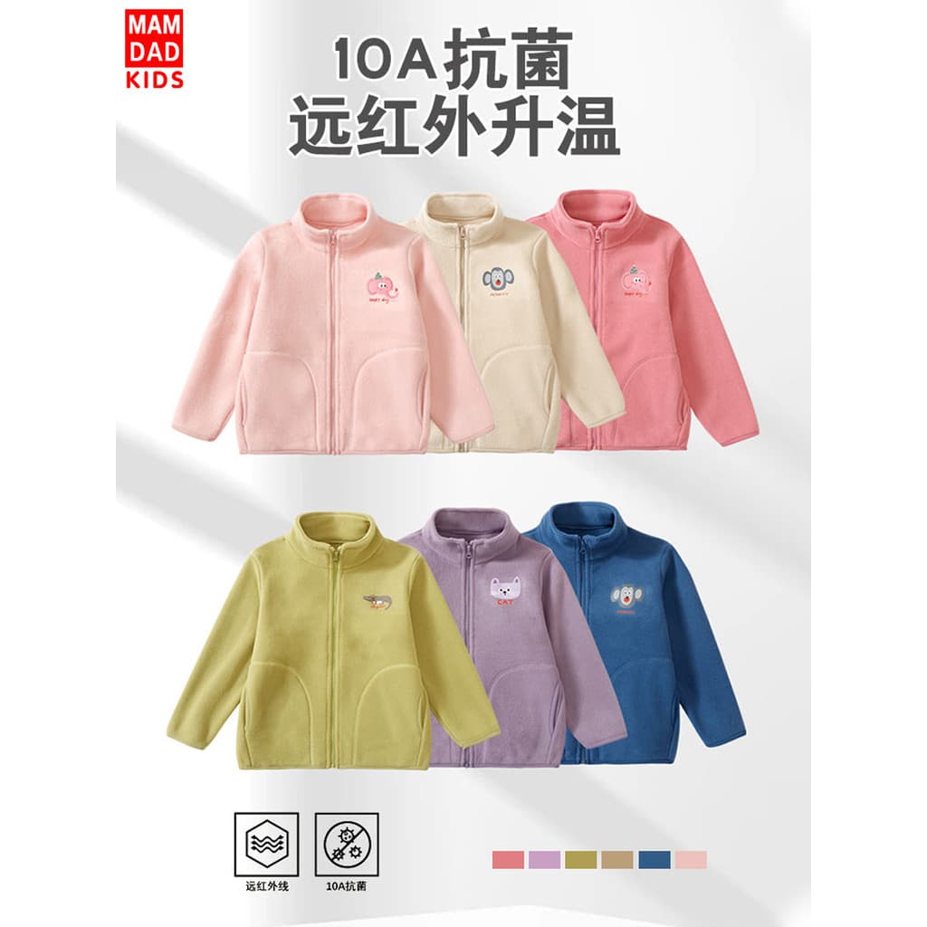 Jaqueta infantil outono inverno novo estilo ocidental Top de lã infantil Casual roupas infantis grandes pai-filho unifor