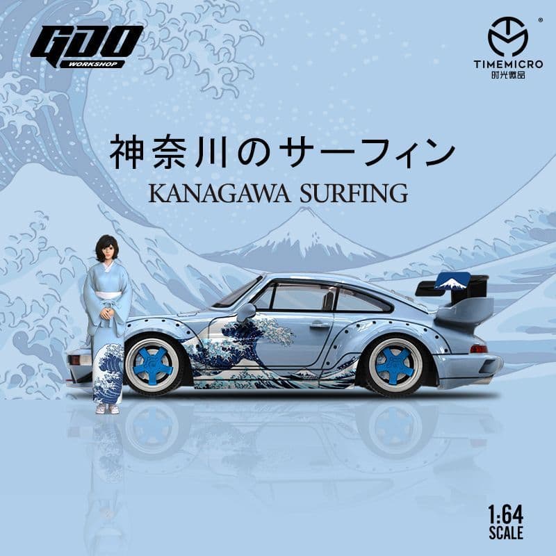 Modelo de carro em liga de simulação de surf Kanagawa