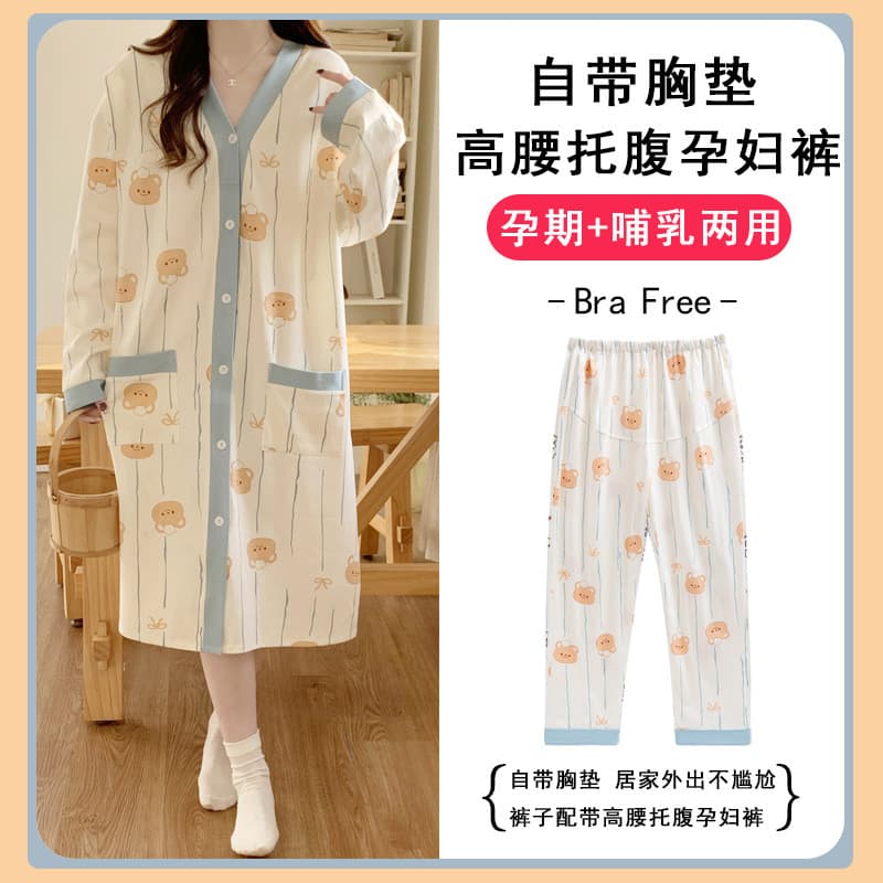 Com almofada no peito camisola de maternidade Hospital saia de maternidade pós-parto vestido de amamentação roupas de co