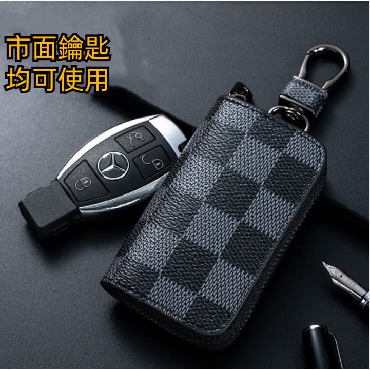 Novo estilo caso chave do carro grande capacidade multifuncional masculino feminino caso chave pendurado fivela de cintu