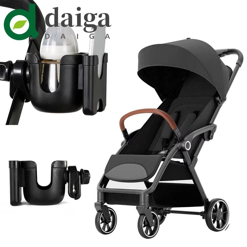 Porta-Copos De Água DAIGA , Carrinho De Bebê 360 ° Suporte Giratório Para Garrafa De Leite , Antiderrapante Celular