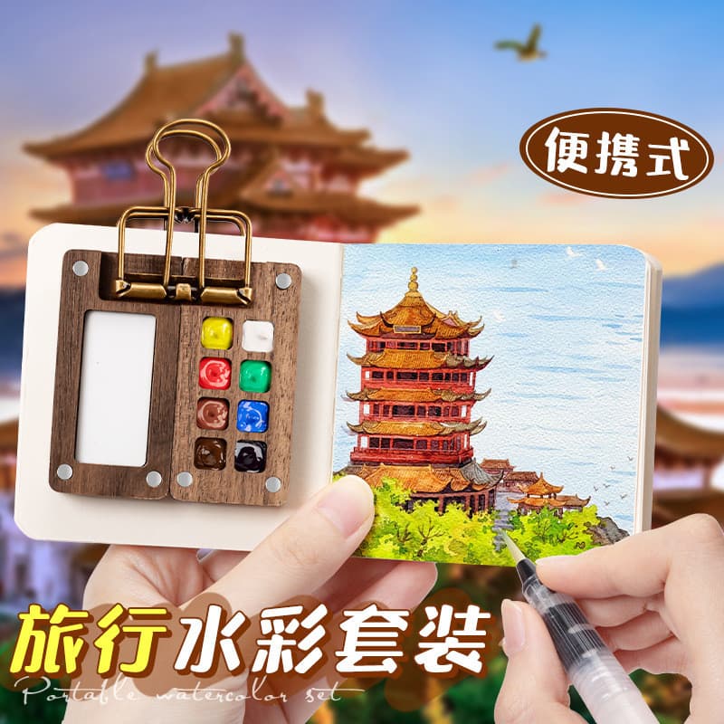 Mini conjunto de caixa de pintura em aquarela portátil manual livro de desenho de pintura acrílico 12 cores coloração pe