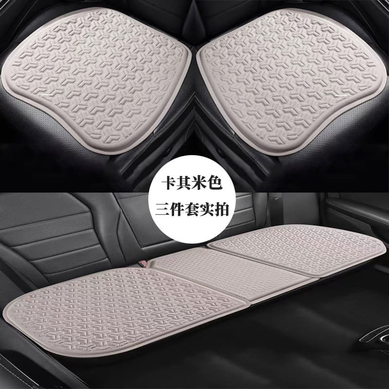 ⭐ Conjunto de três peças de almofadas de assento em gel de seda gelada para o verão, almofada universal para assento de 