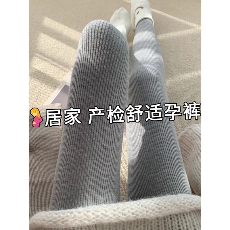 Leggings de maternidade inverno exterior wear 2026 novo estilo calças de maternidade mais veludo não-forte barriga calça