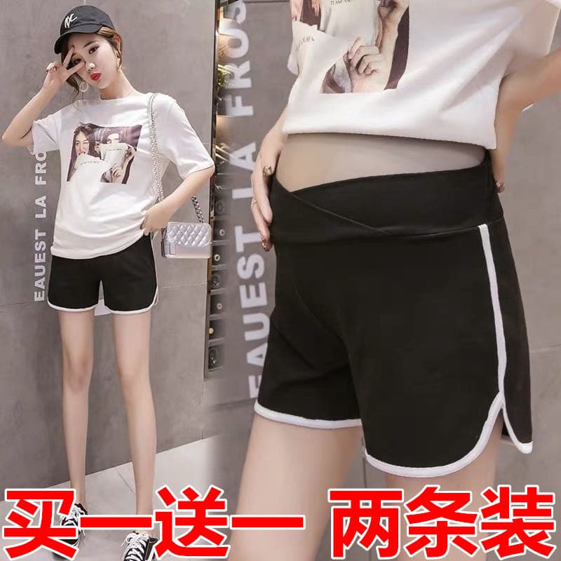 Shorts de maternidade verão moda novo estilo fino solto tamanho grande moda cintura baixa calças esportivas casuais roup