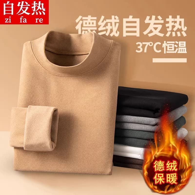 Liberação Vazamento Pick-up ~ estilo americano pesado alemão veludo aquecimento meia gola alta camisa de fundo masculino