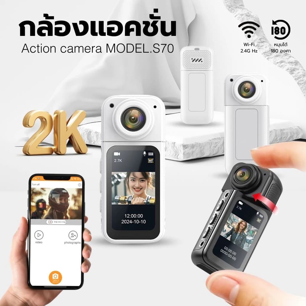 Câmera De Ação camera Store S70 , 2.7K Vídeo digital \ 30M À Prova D'água , Conexão WiFi [Garantia B]