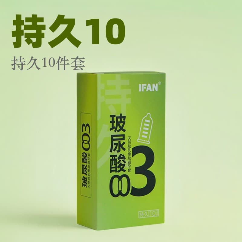 2026 novo estilo preservativo Ivan de longa duração masculino feminino dedicado legal preservativo Ultra-fino nu estimul