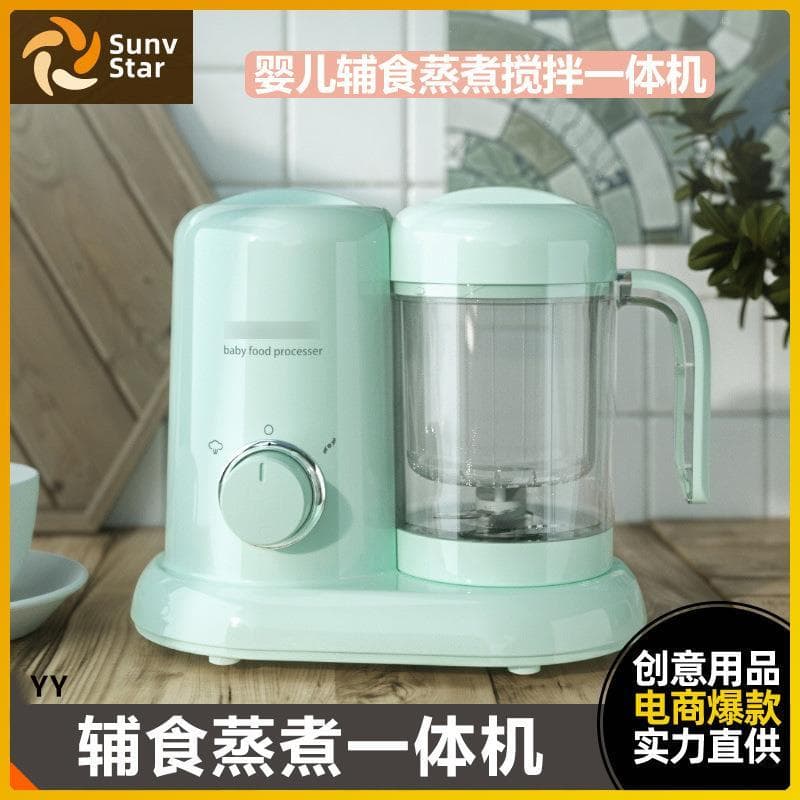 Máquina complementar de comida para bebê padrão europeu Liquidificador de cozinha para bebê Máquina multifuncional Máqui