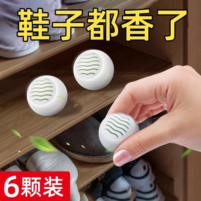 Aromaterapia fragrância bola desodorante sapato ferramenta útil Odor sapato meias sapato fresco gabinete agente Odorant 