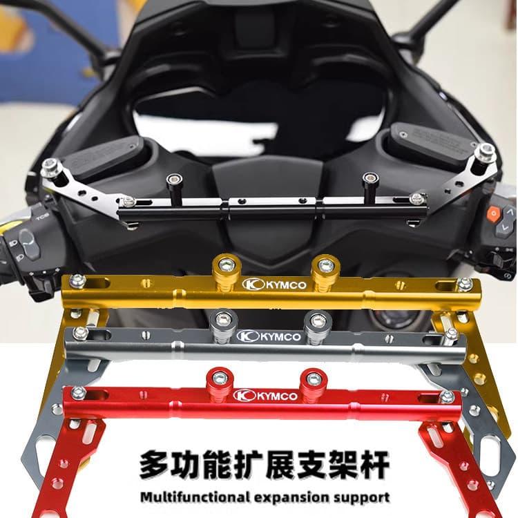 Adequado para Guangyang st250 suporte do telefone móvel navegação barra transversal st250 extensão multifuncional suport