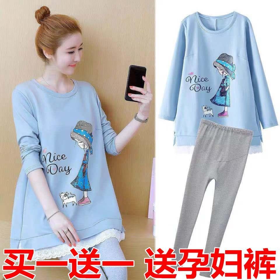 Roupa de maternidade primavera outono terno 2021 nova manga de comprimento médio terno de duas peças solto tamanho grand