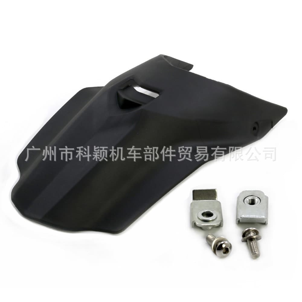 Adequado para bmw/bmw R1200GS/R1250GS modificado paralama dianteiro instalado longo paralama fábrica pronto estoque