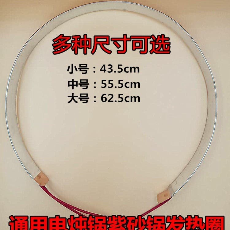 Caçarola/Fogão Roxo Universal Panela Elétrica Panela de Saúde Panela de Ensopado Elétrico Pote de Saúde Anel de Aquecime
