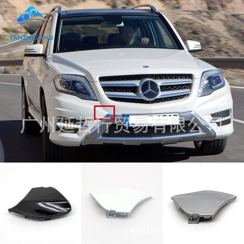 Adequado para 12-15 mercedes-benz mercedes-benz GLK AMG X204 GLK250 GLK280 GLK350 amortecedor dianteiro reboque capa ace