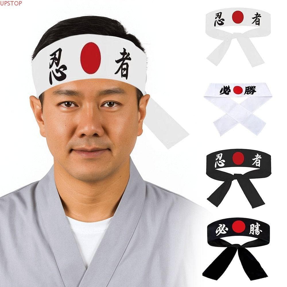 Faixa De Cabeça UPSTOP Hachimaki , Japonesa Higroscópico Multiuso , Tiaras Respiráveis Para Chef De Sushi