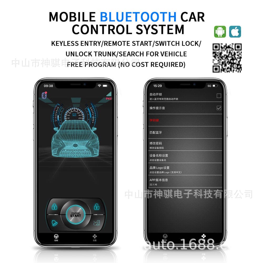 ⭐ ⭐ ⭐ ⭐ ⭐ A nova modificação do carro da Shenqi inclui partida com um toque, ignição, controle por celular, entrada por 