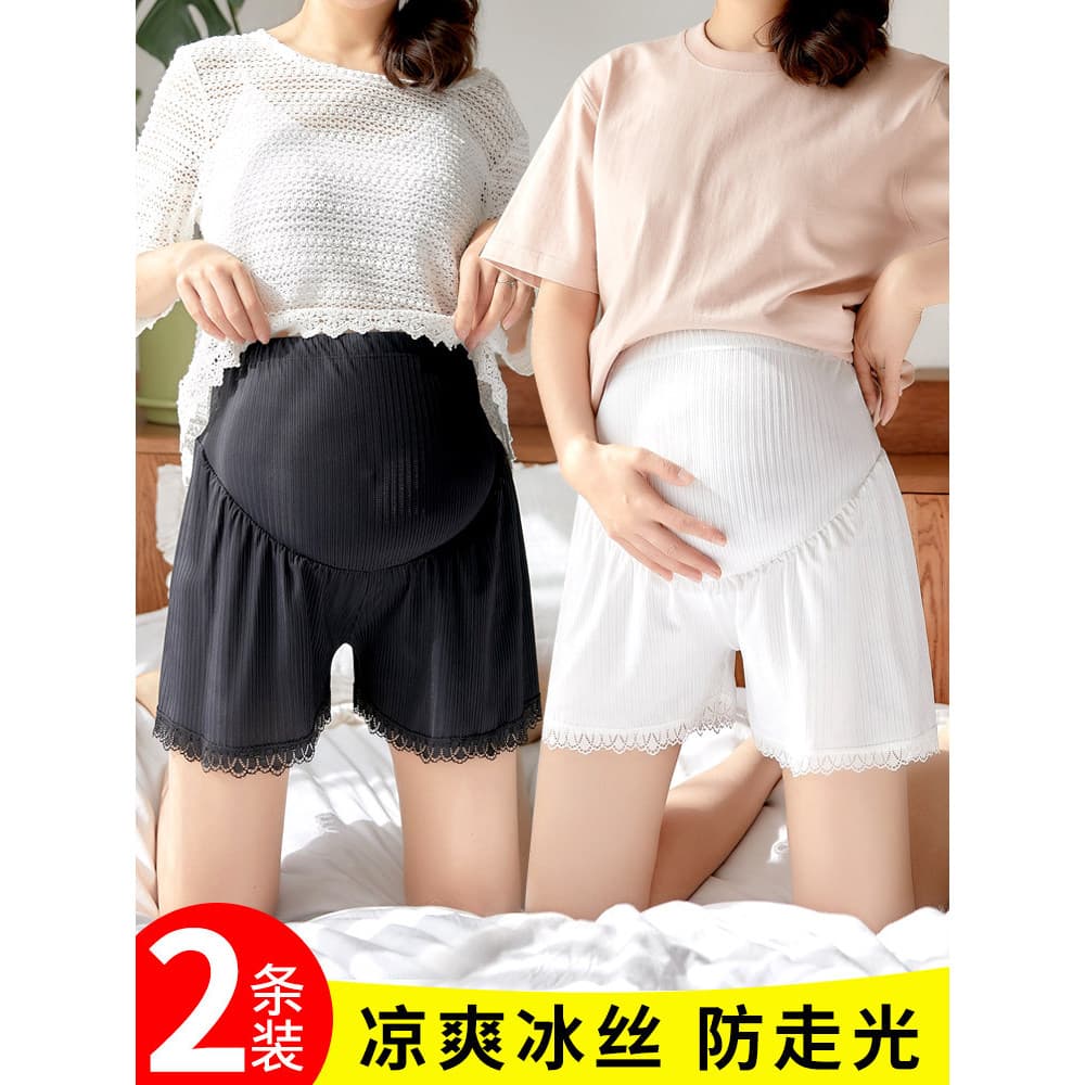 Calças de segurança para maternidade verão Anti-reflexo estilo fino seda gelo solto tamanho grande pode usar Leggings ex