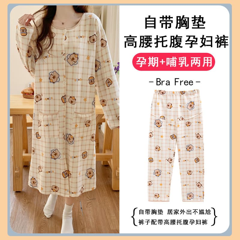 Vestido de maternidade vestido de maternidade em torno do pescoço com almofada no peito vestido de maternidade estilo fi