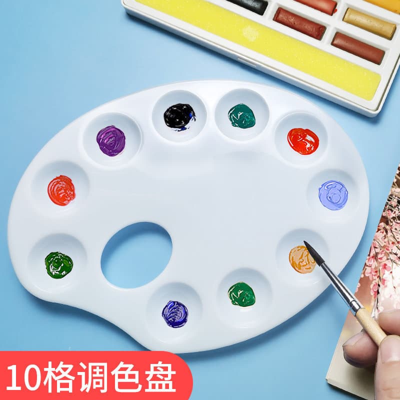 Paleta Oval de 10 grades Paleta de guache de três linhas Várias opções Aquarela Guache Tinta acrílica Arte em formato de