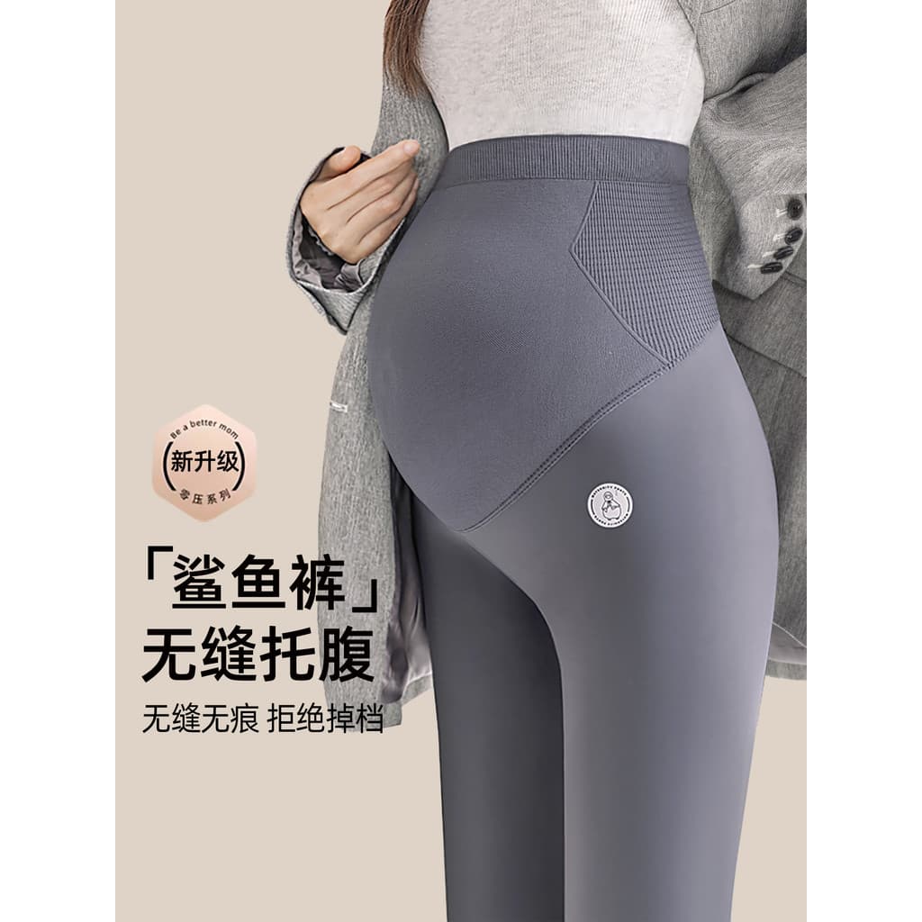 Mulheres grávidas Leggings primavera verão estilo fino exterior Wear 2026 novo estilo calças para mulheres grávidas não 