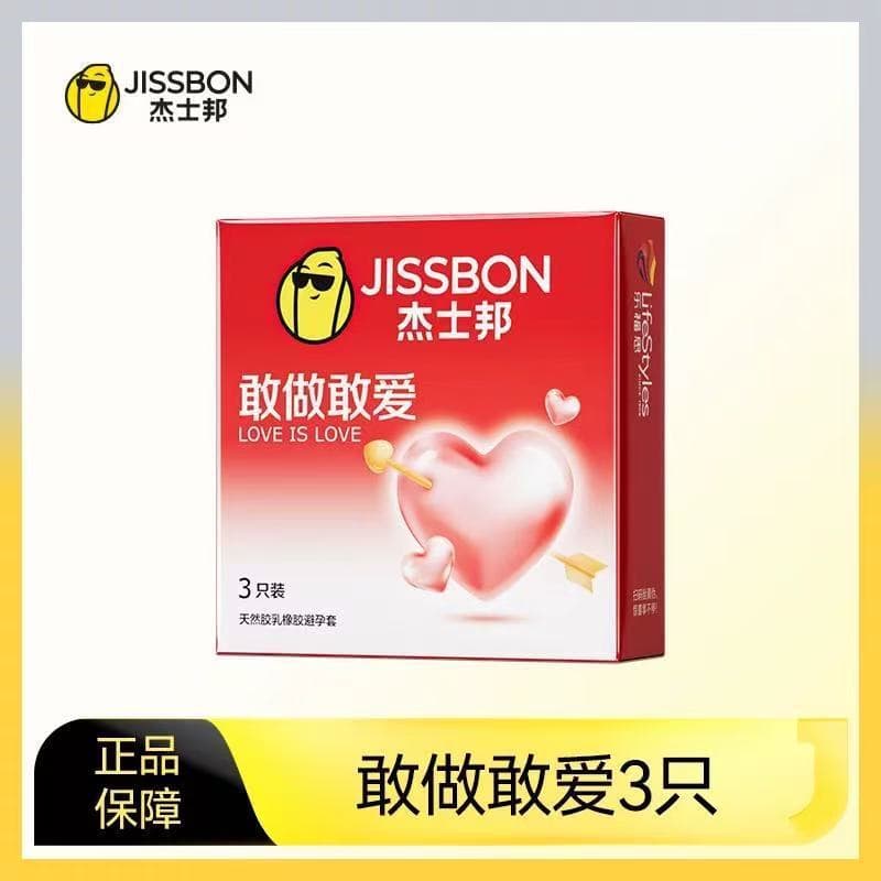 2026 novo estilo Jesbon preservativo negrito amor 3 peças pacote Zero sentimento Ultra-fino preservativo brinquedos sexu