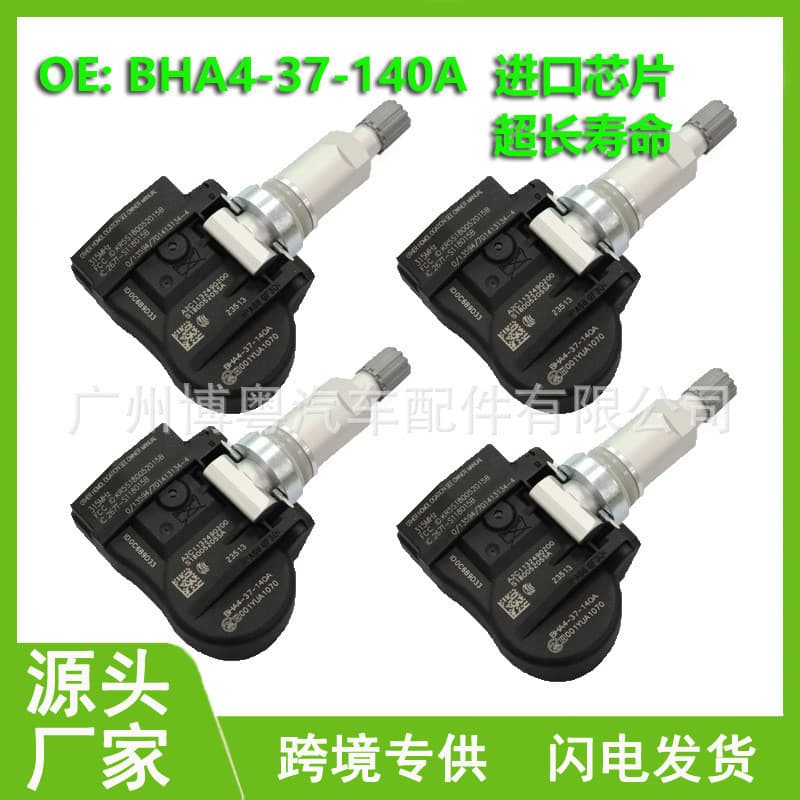 BHA4-37140A BHA437140B adequado para Mazda 369 Sensor de pressão dos pneus peças automotivas fábrica pronto estoque alta