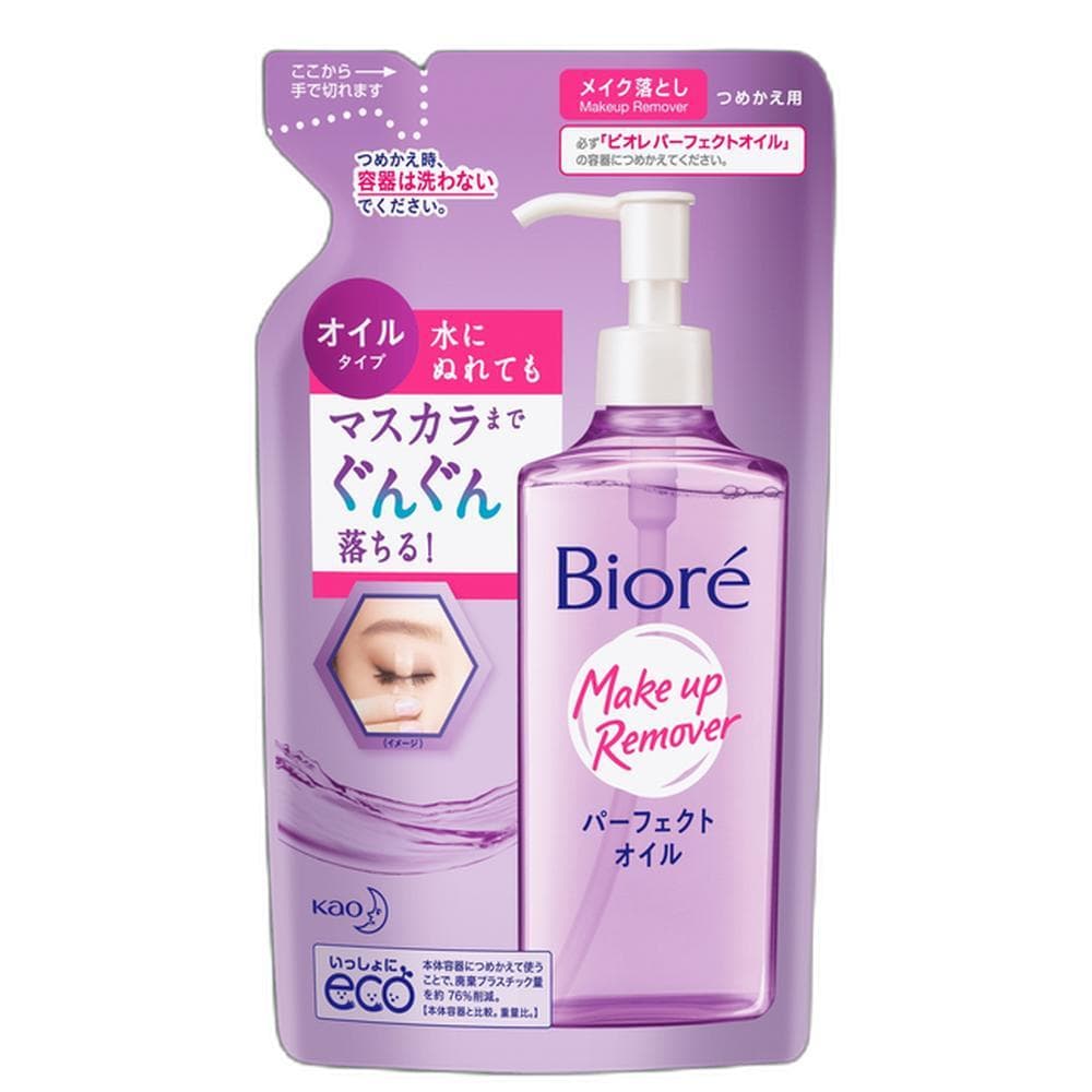 Bioré Make Up Remover Cleansing Oil - Óleo Demaquilante Refil 210ml