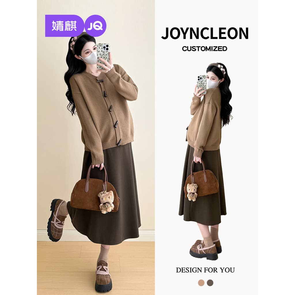 Jingqi terno de maternidade novo estilo primavera outono calças período de gravidez roupa de maternidade topo calças de 