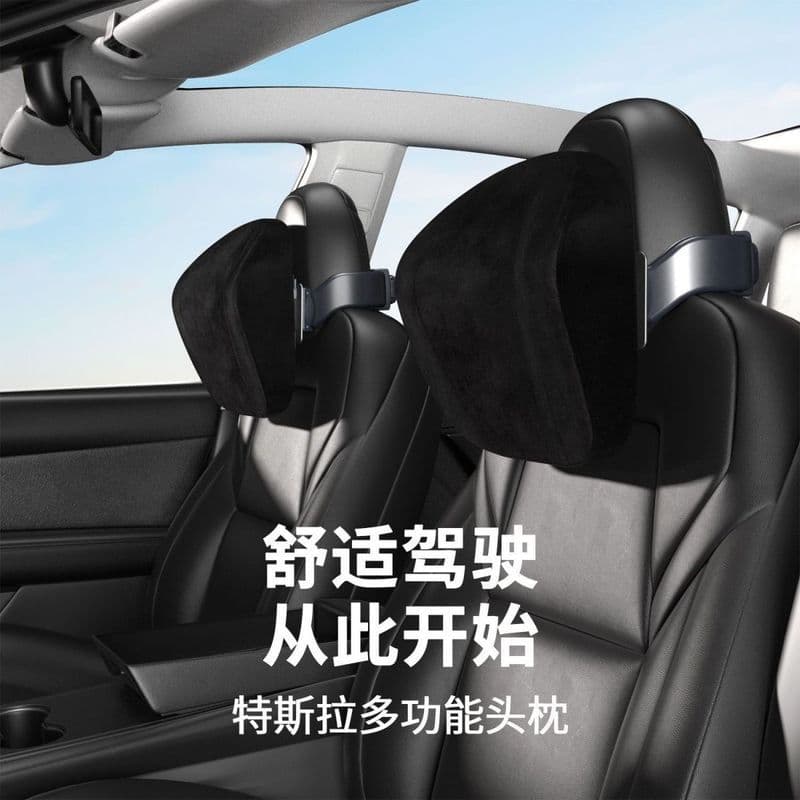 Loja de departamentos Kash City Guigui (comercial Industrial Individual) Tesla modelo y/3 Encosto de cabeça dedicado Ass