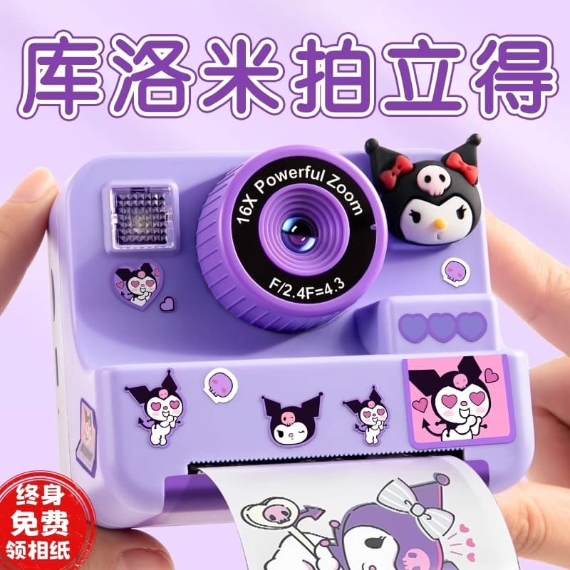 Kuromi Polaroid câmera brinquedos infantis podem fotografar câmera Digital presentes para crianças ano novo