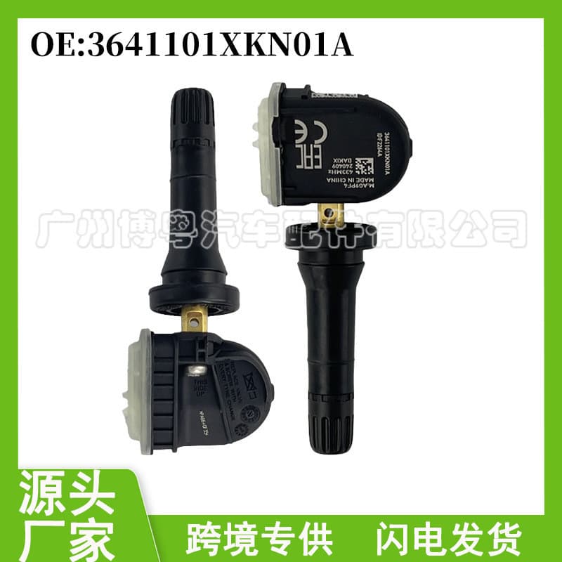3641101XKN01A Adequado para Great Wall Harvard Sensor de pressão de pneu de carro Sensor de pressão de pneu Estoque pron