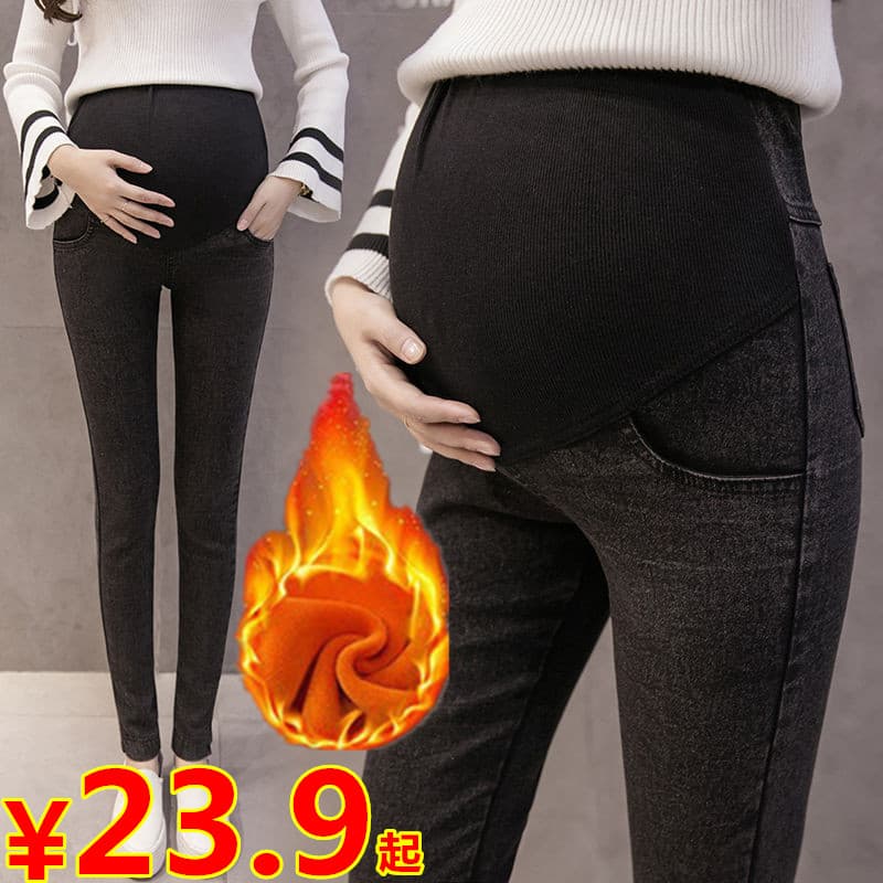 Calças de maternidade outono inverno exterior moda mais veludo engrossado Casual barriga elevador tamanho grande pequeno
