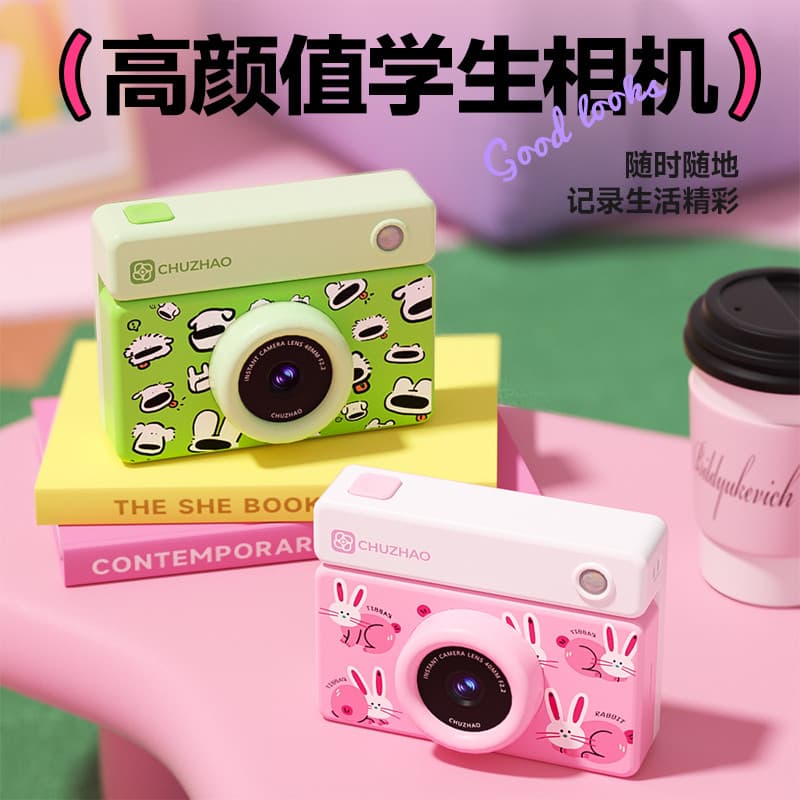 Câmera infantil brinquedos festa de estudante dedicado Digital de alta definição portátil Mini viagem pode tirar fotos s