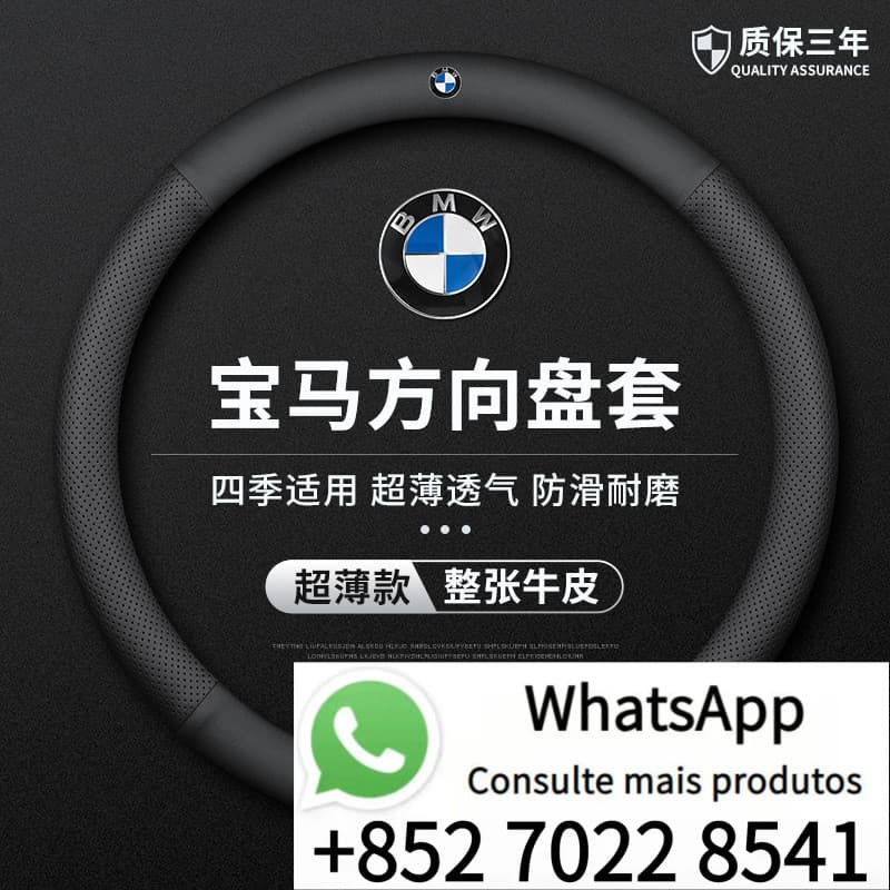 Conjunto de Volantes KITL 1x1x2x3x5x6i3x5x7 Novo 3320530li Quatro Estações Adequado para BMW