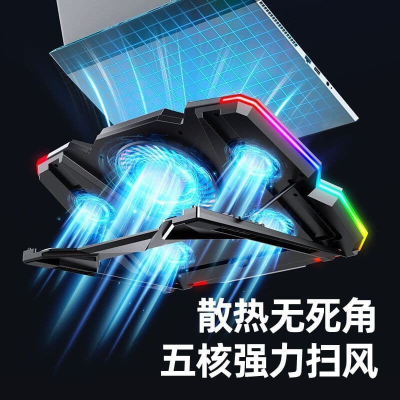 [Lenovo] Suporte de Base de radiador para Notebook anormal ecológico Turbo Computador com resfriamento de grande luz e v