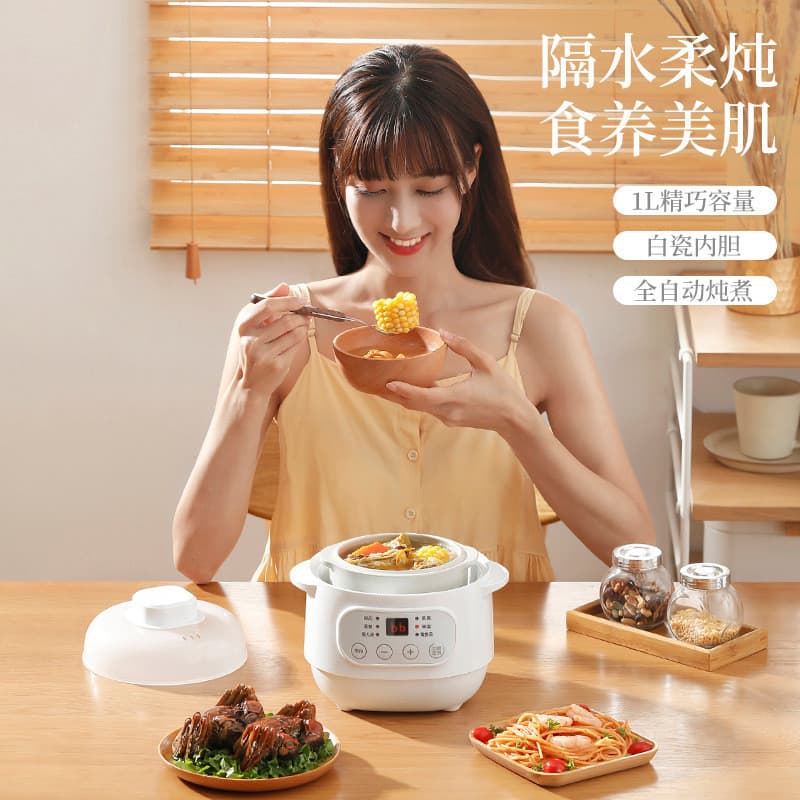 ⭐ ⭐ ⭐ ⭐ ⭐ Panela elétrica de cerâmica para uso doméstico, panela pequena totalmente automática, panela com separação de 