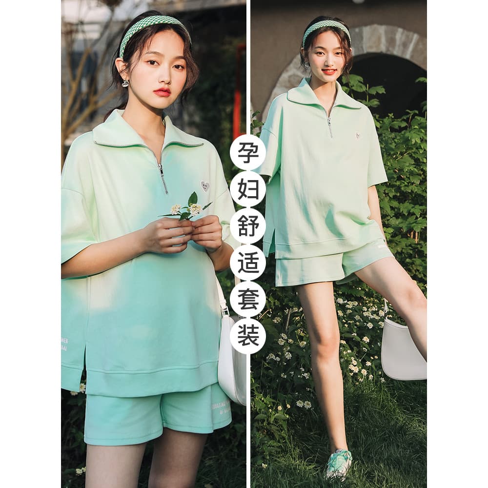 Roupa de maternidade verão Casual terno verão Shorts moda terno de duas peças verão topo na moda início da gravidez calç