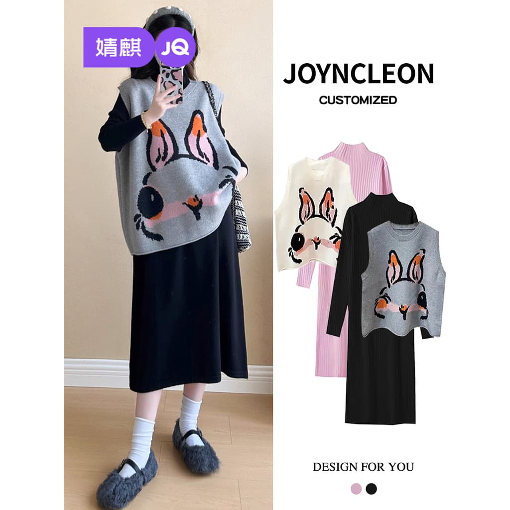 Jingqi roupa de maternidade vestido de maternidade terno primavera outono novo estilo maternidade gravidez moda colete s