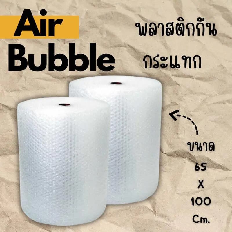 Preço Mais Barato Air Bubble Plástico À Prova De Choque 65 * 100 Frete Grátis Em Toda A Tailândia .