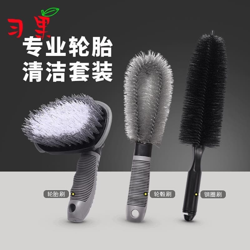 Escova para pneus de carro, escova para cubos de roda, ferramenta de lavagem de carro, removedor de sujeira potente para